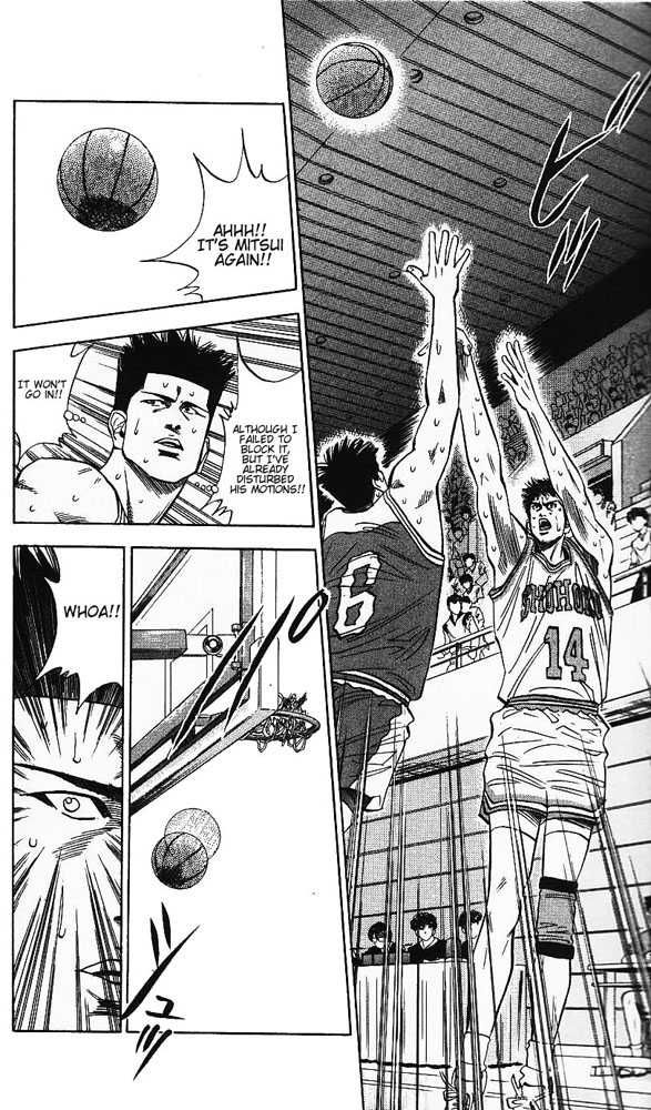 Slam Dunk Chapter 95 8